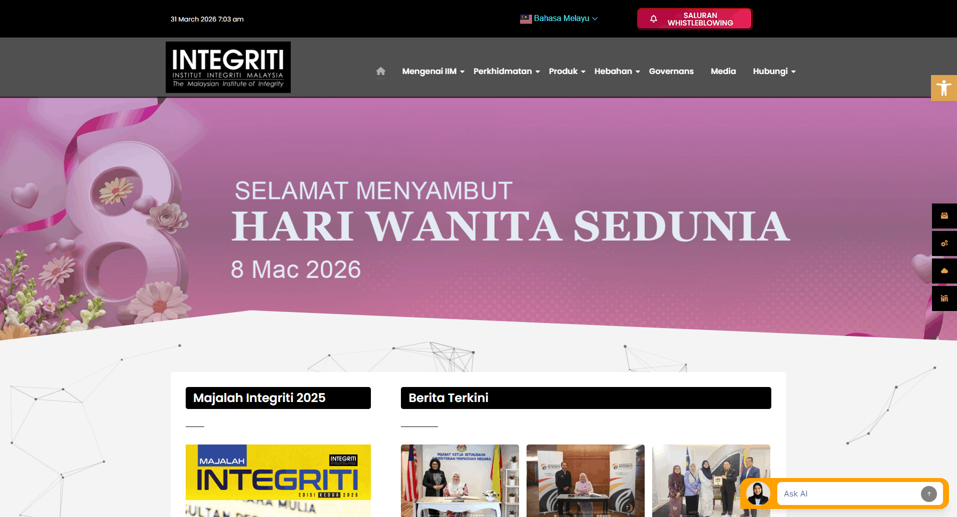 IIM